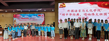 说明: C:\Users\huangzx\Desktop\威廉williamhill体育高歌.png