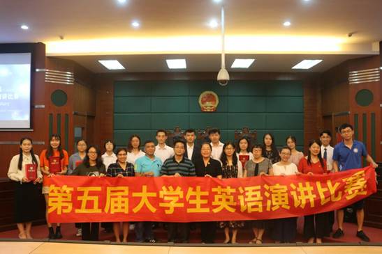 说明: 威廉希尔第五届老员工英语演讲比赛(2019)